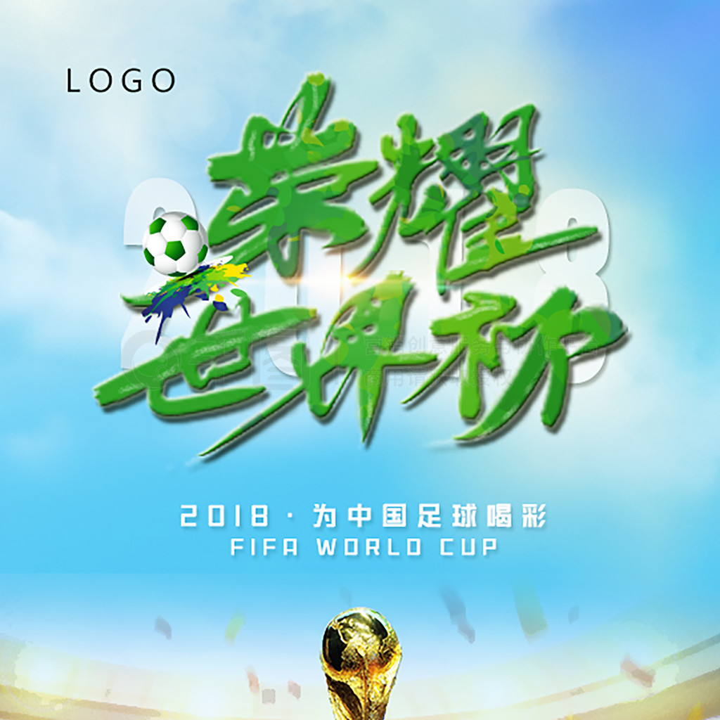 果你需要
