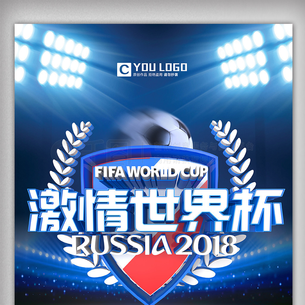 不仅