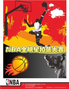 细致效