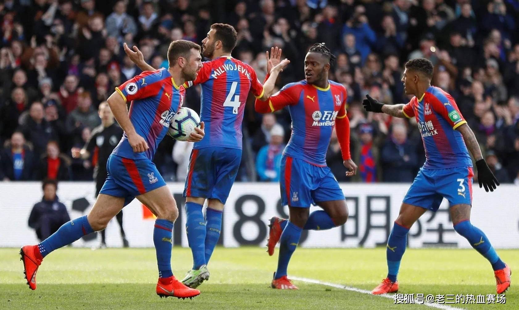 冠军赛中 冠军赛中