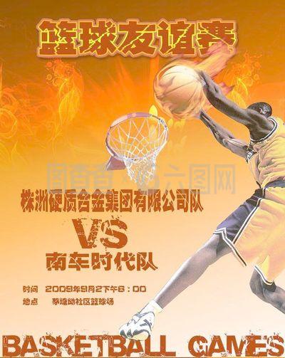 场上频频出 场上频频出